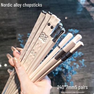 Nordic Style Alloy Chopsticks - 5 Pairs, One Person Serving Set, Newcomer Exclusive