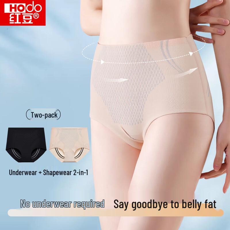 Hodo Seamless High-Waist Tummy Control Shaping Briefs US 9
