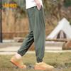 Jeep Men's Ice Silk Loose Fit Jogger Pants