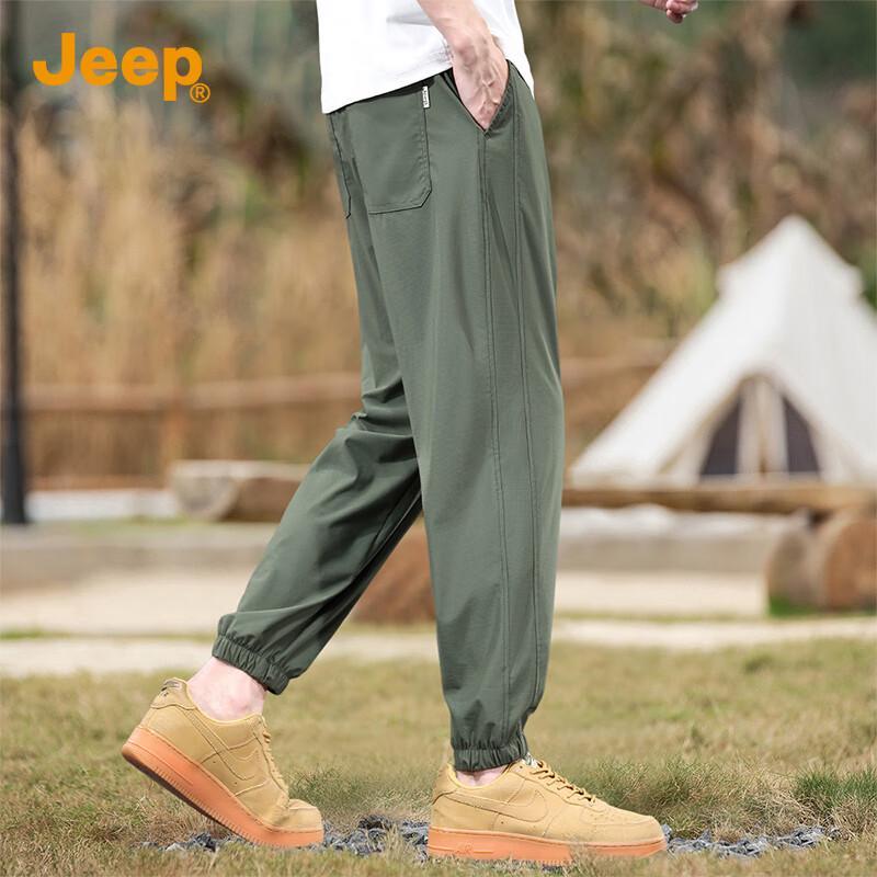 Jeep Men's Ice Silk Loose Fit Jogger Pants