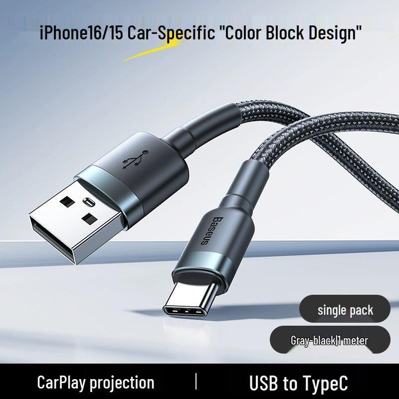 Cablu de Încărcare Rapidă Baseus pentru Apple iPhone 16 Pro, 14, 11, 7P - Încărcător Compatibil 30W