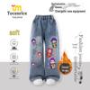 2025 Autumn/Winter Kpop Monster Hunter Girls' Fleece-Lined Wide-Leg Jeans