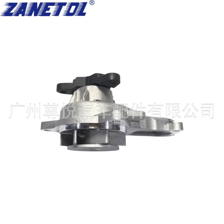 Kai Ling (R2) 3.0 Water Pump Model: AW6231 4648952AE