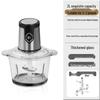 ZISIZ Electric Food Chopper & Meat Grinder