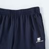 SPORTSTRIBE Stretch Training Pants Nv