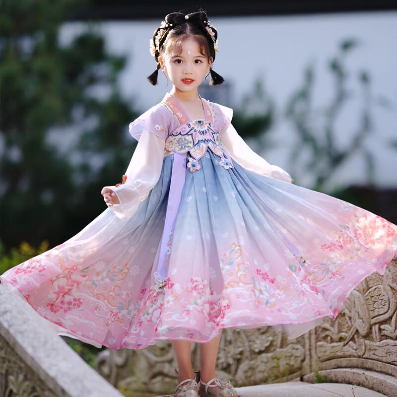 Girls' Chinese Style Hanfu Princess Dress