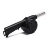 Outdoor Bbq Hand Crank Powered Fan Air Blower For Picnic Barbecue Fire Equipment