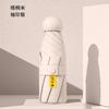 Flat and Round 50% Umbrella Sunscreen Weather and Rain Capsule Umbrella New Color Mini High Value Premium Gift Umbrella