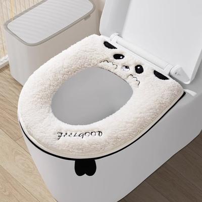 1PC Household Autumn and Winter Toilet Cover Gasket, Zipper Toilet Cushion Cover, Toilet Cushion Seat Cushion Is Universal In All Seasons