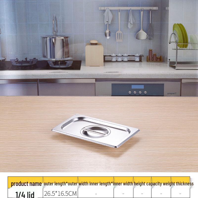 Qianxing 304 Stainless Steel Gastronorm Pan