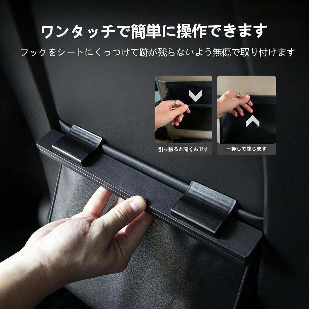 KoiKarry Car Trash Hanging PU for Seat with Trash Car Black Can, Type, 800ml, Waterproof, Foldable, Back, Bag, Dustbin,