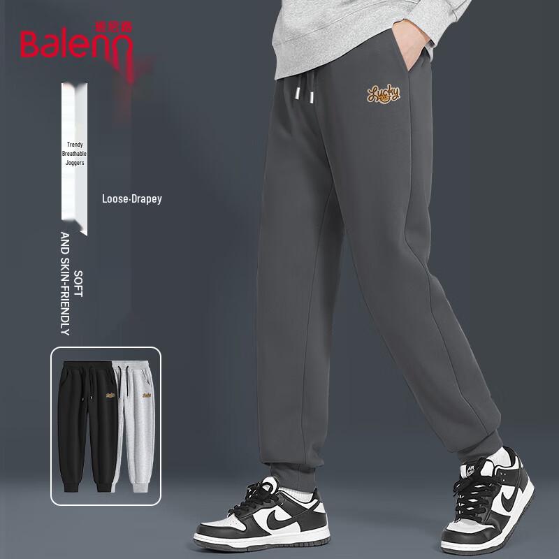 

Baleno Men s Heavy Cotton Joggers 5XL