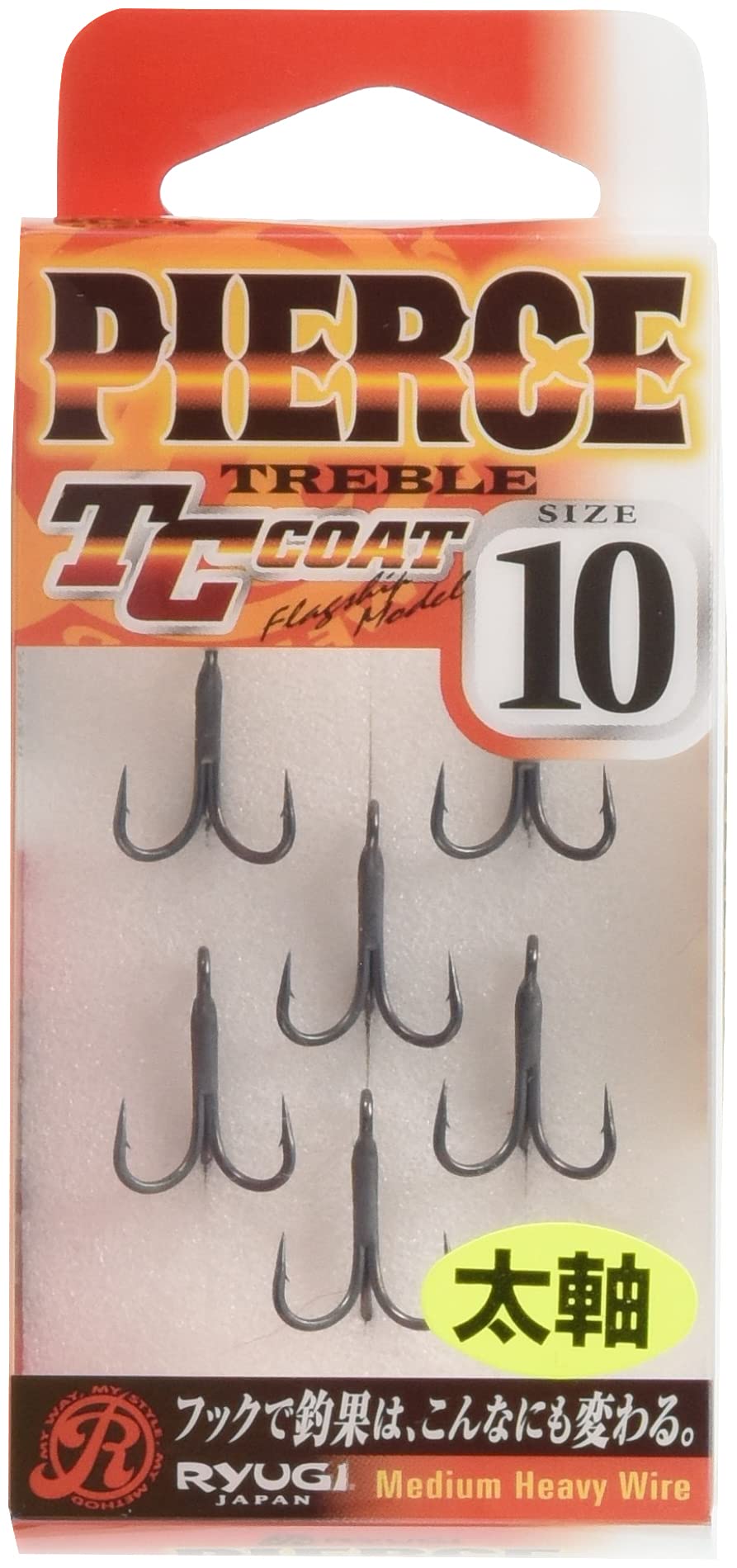 Sasame Needle (SASAME) Pierce Treble (TC BL) HPT044#10 TC Black #10