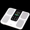 ICOMON Professional Smart Body Fat Scale (CN Version)