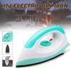 12V 50Hz Portable Electric Clothes Handheld Dry Iron Non-stick Soleplate For Camper Travel Automatically Adjust 150W