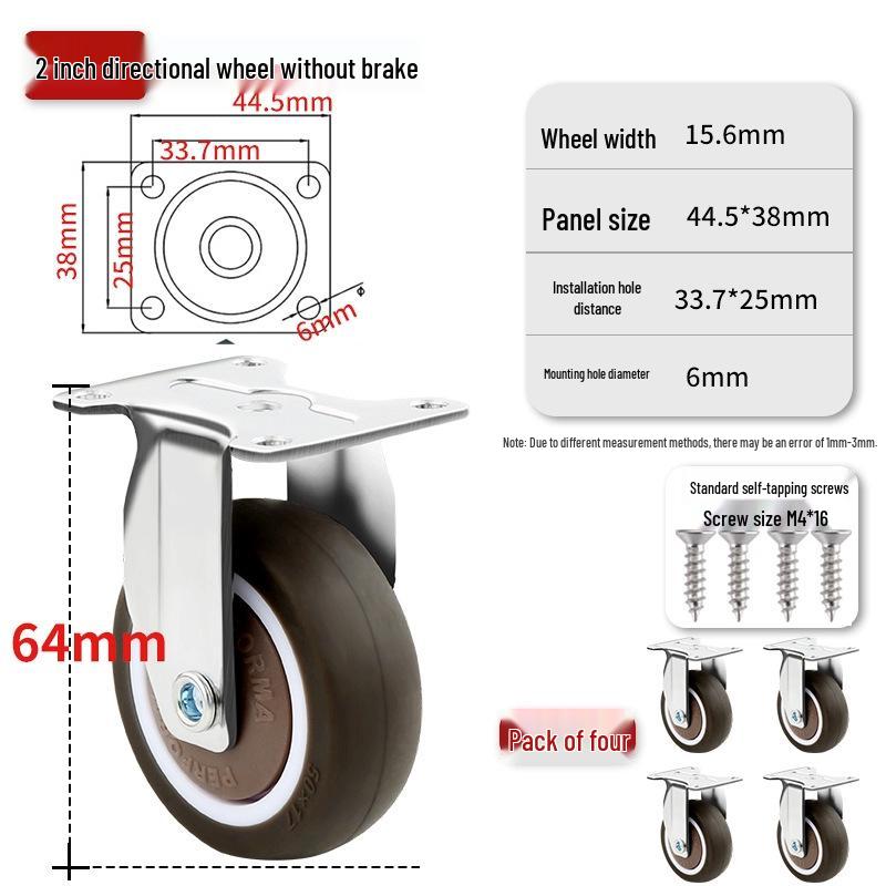 Ultra-Quiet Universal Small Trolley Load-Bearing Swivel Caster for Furniture