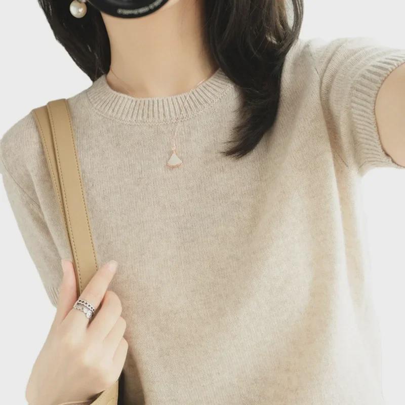 Damen Kurzarm Strickpullover - Rundhalsausschnitt, Lockere Passform für Frühling & Herbst