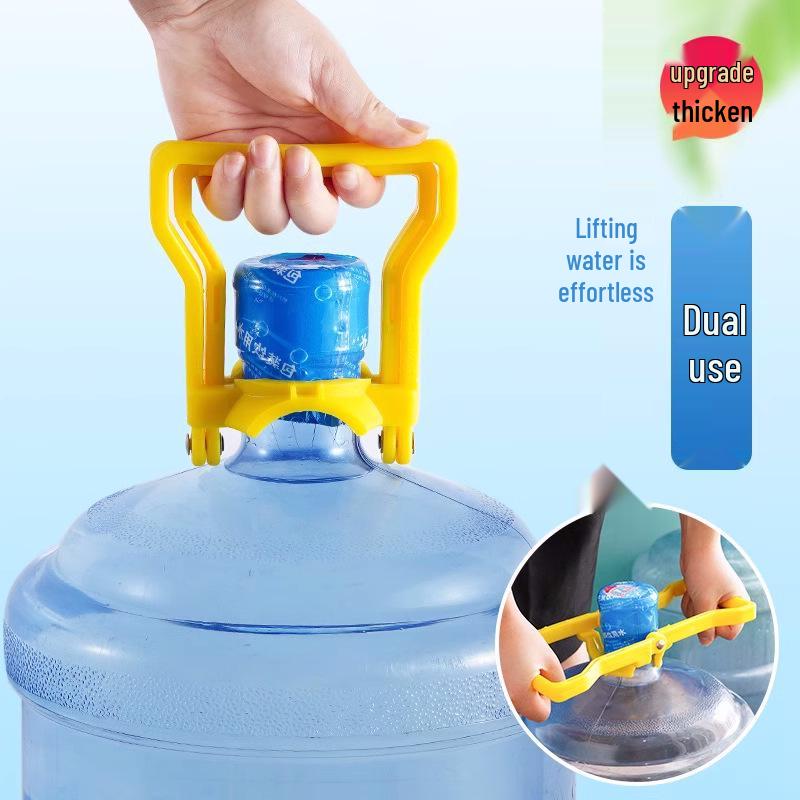 Effort-Saving Thickened Handle for Large Bottled Water Dispenser