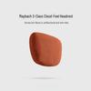 Mercedes-Benz S-Class Suede Perforated Car Headrest Pillow for Neck Protection