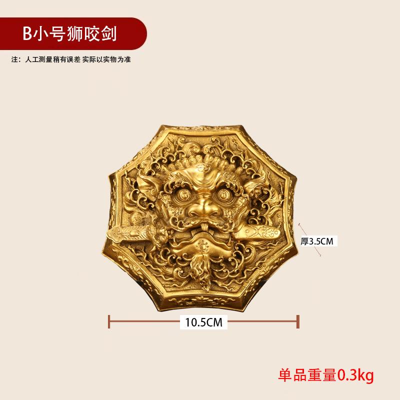 Beißender Schwert Reines Messing Fenster Löwe Tigerkopf Schild Anhänger Türgott Glücksbringer Feng Shui Ornament