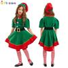 Non-Toxic Children Christmas Elf Costumes Santa Claus Suit Festival Adult Family Halloween Cosplay Sets Green Elves Clothes