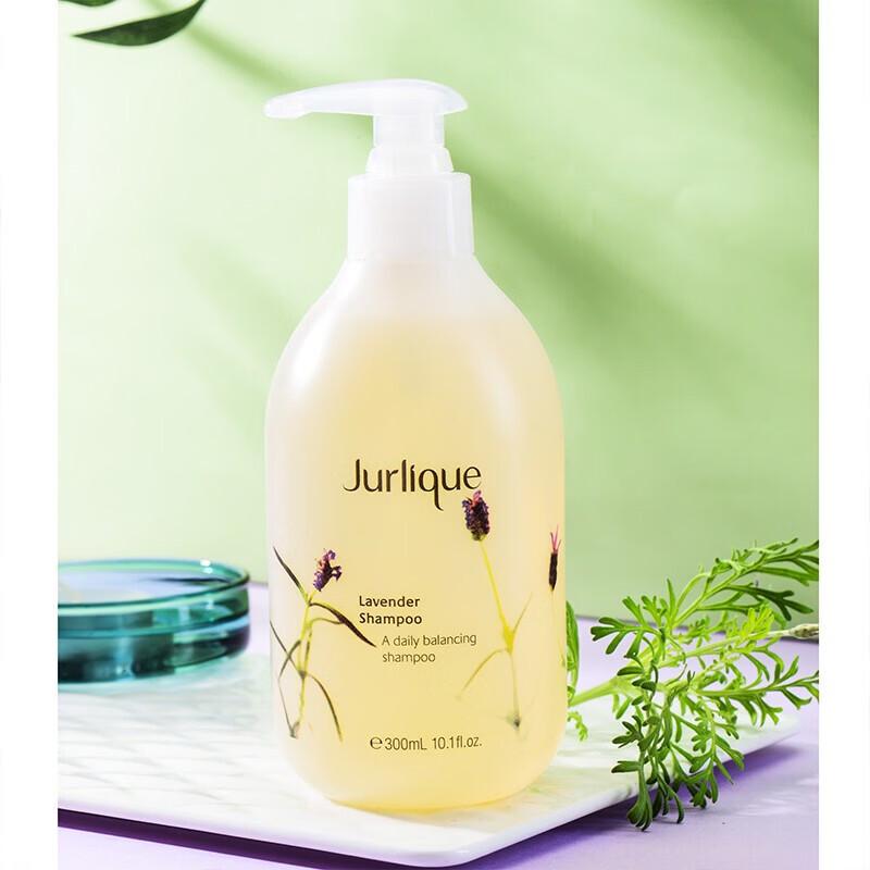 Jurlique Lavender Shampoo 300ml