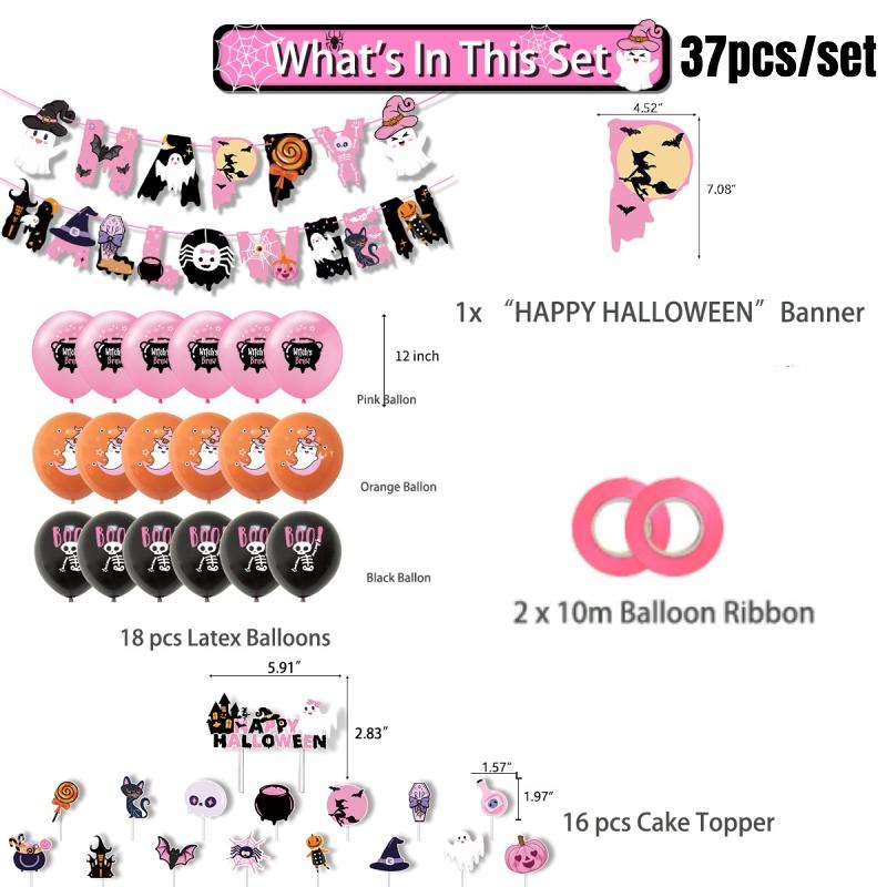 Latex Material Pink Halloween Party Decoration Balloon Pumpkin Banner Cake Insert Set