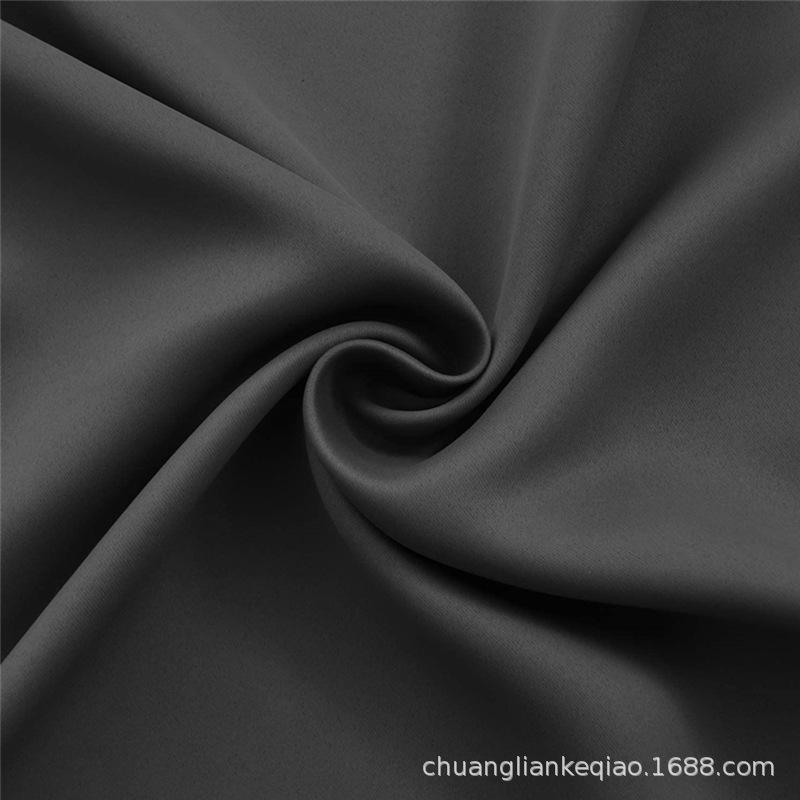 Independent Station High-Precision Solid Color Blackout Finished Curtain Curtain Fabric