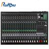 Runpu Professional 16-Channel Analog Mixer (CN Version)