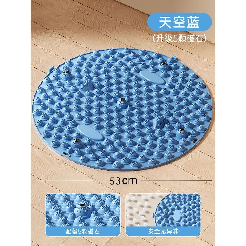 Foot pads,toepressure plates,meridian pressure plates,ultra-slow running foot stepping models,soft silicone,stationary foot sole