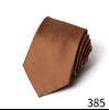 Multicolor Textured Tie for Men's Business, Formal, Wedding, or Professional Wear