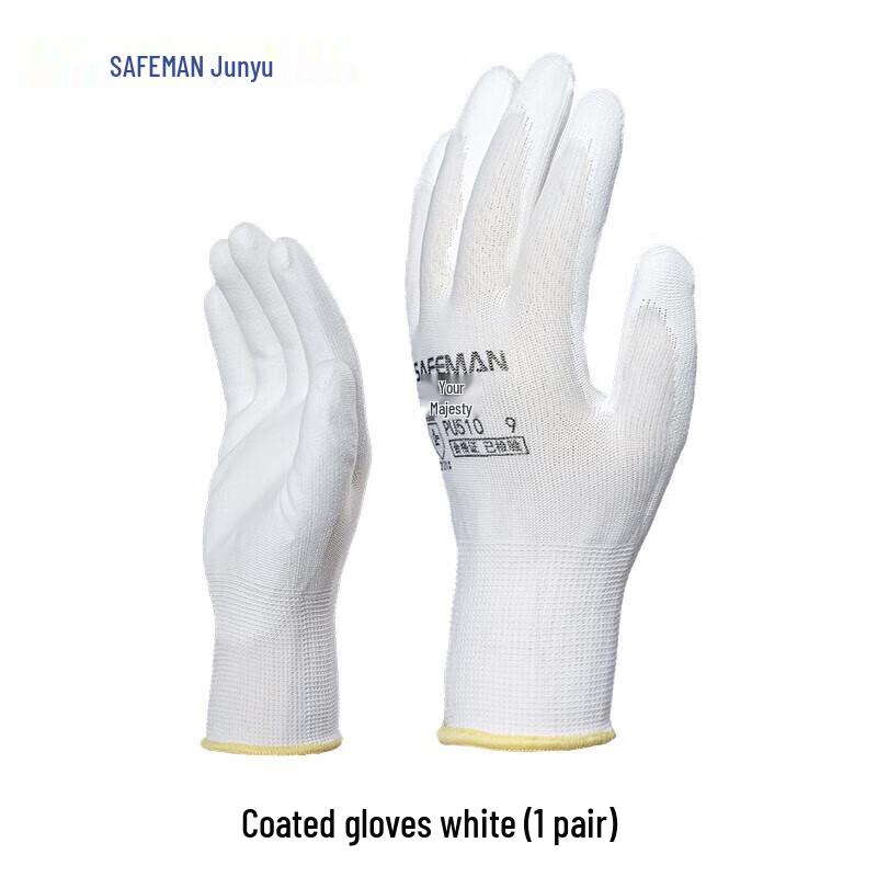 Junyu PU510 Nylon PU Coated Gloves 8