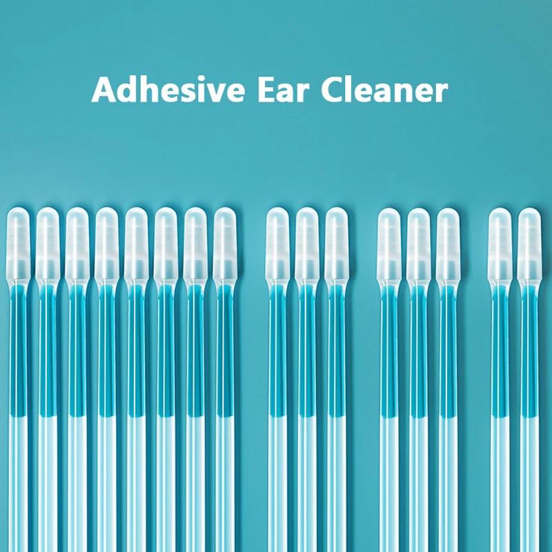 Who Cares for The Sticky Ear Stick Ear-plucking Artifact? Self-adhesive Ear-plucking Stick Ear-plucking Cotton Swab for Children