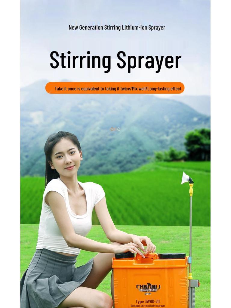 High-Power Electric Agricultural Lithium Battery Disinfection Sprayer