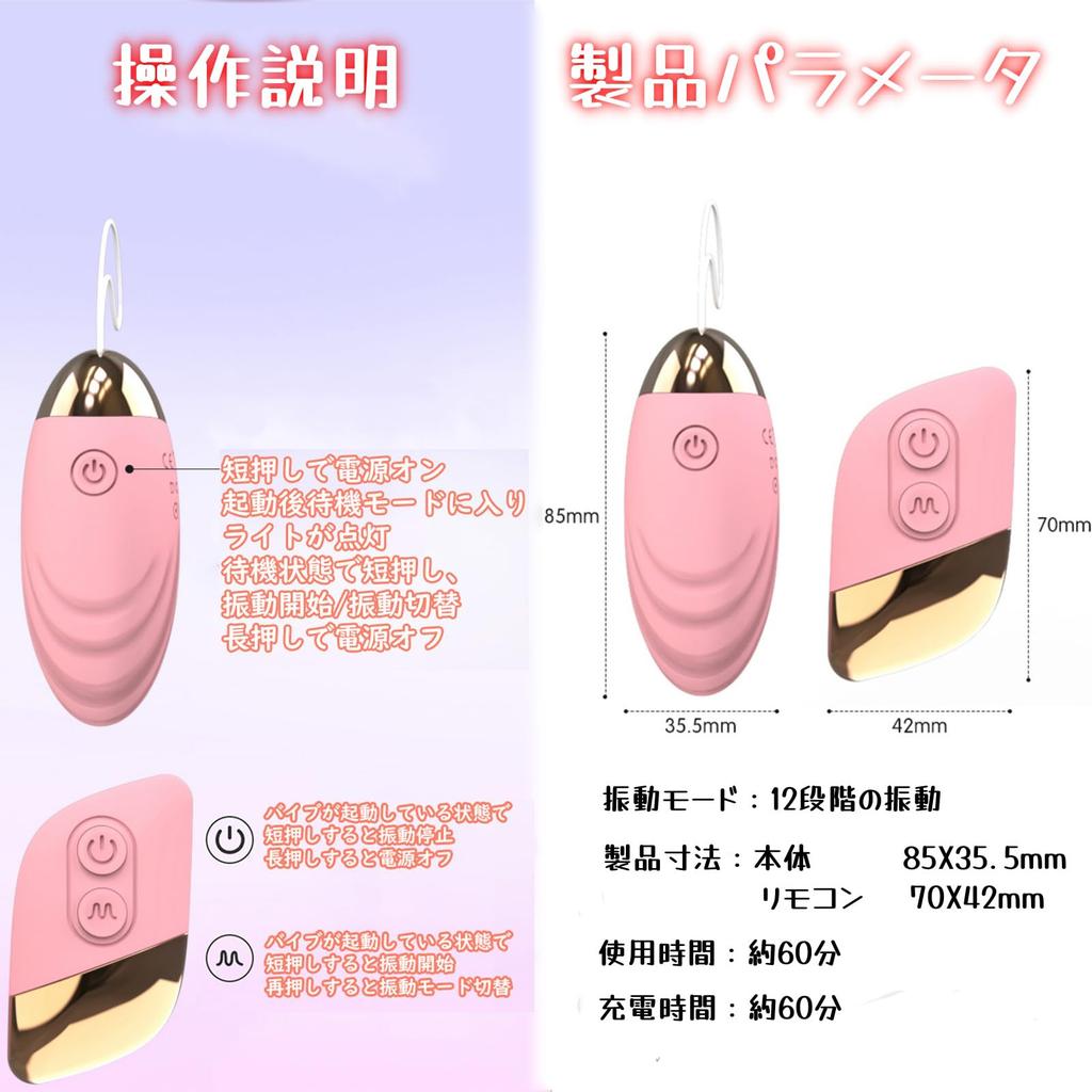 Kontinuierlich Beliebter Vibrator für Fernbedienung intensive Vibrationen 10m Fernbedienung Aufbewahrungstasche Geisha leistungsstarker Fernvibrator für vaginal klitoral