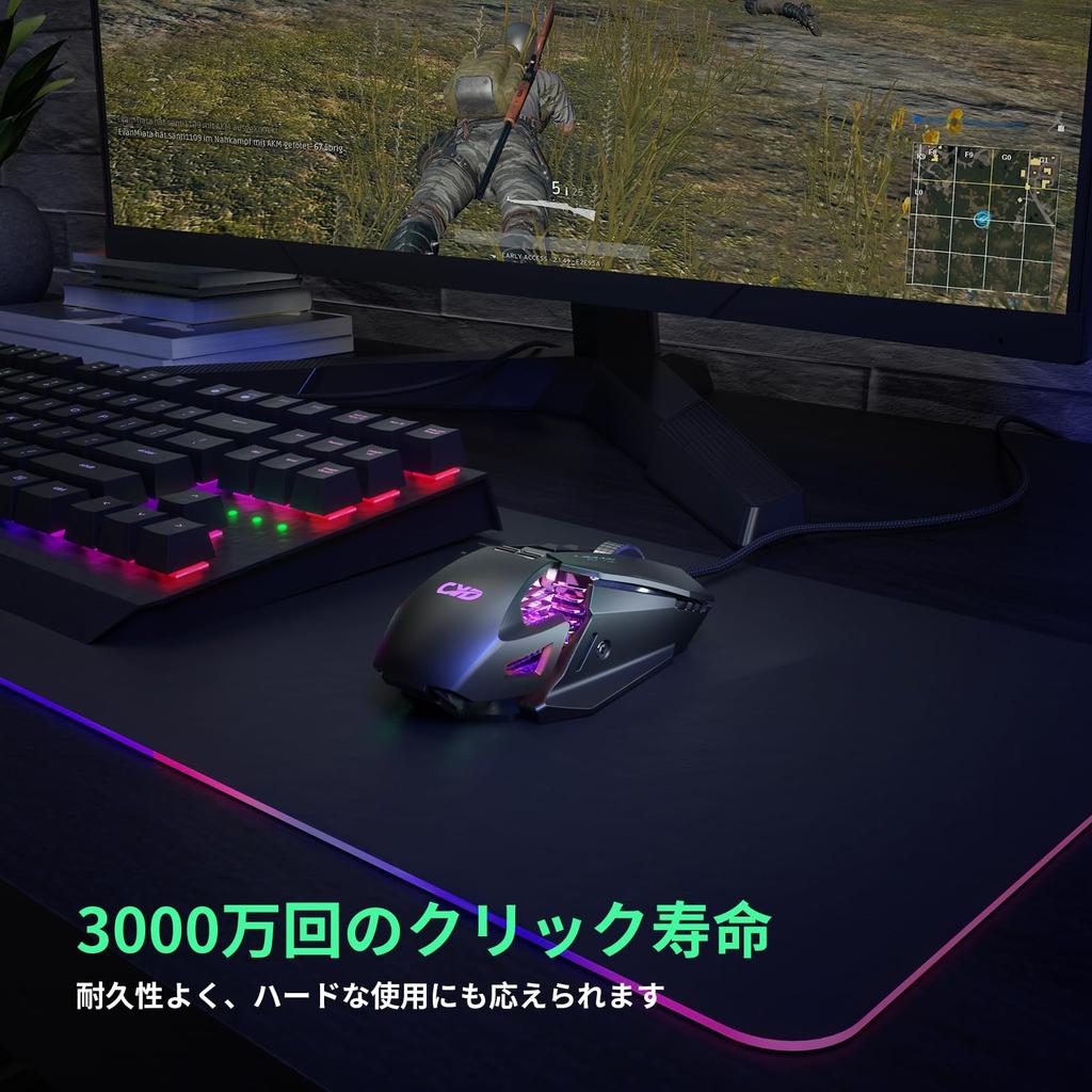 CYD C300 PRO Gaming Weight 12800 7 Programmable Wired LED PC Ergonomic Optical USB Wired Gaming Compatible with Windows Mac Mouse, Adjustable, DPI,