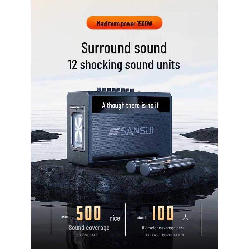 SANSUI G10 High-Power Outdoor Bluetooth KTV Speaker with Dual Mics