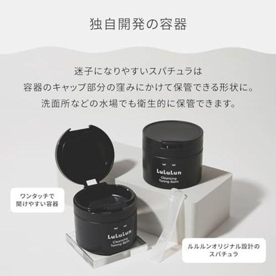 LuLuLun Cleansing Toning Balm CLEAR BLACK 90g Pores Makeup Remover