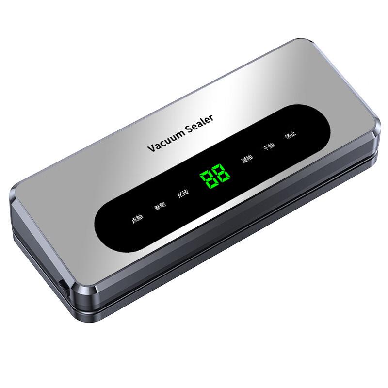 Mengqido Compact Food Vacuum Sealer