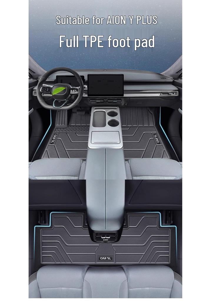AION Y Plus 2025 Car Floor Mats: Full Coverage & Accessories