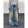 Vintage Wide Leg Distressed Dad Jeans High Waist Loose Fit Unisex Cotton Denim Pants