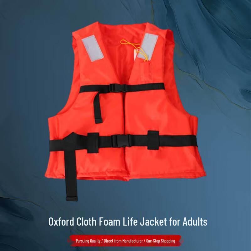 Hong Jun Flood Control Life Vest