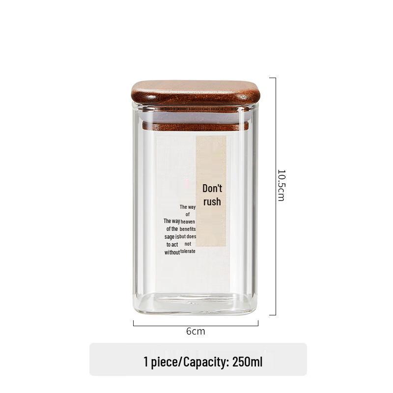 Aiqiyi Square High Borosilicate Glass Storage Jar 250ML