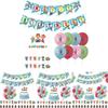 Kids Cocomelon Theme Birthday Party Decor Supplies Banner Caketopper Balloon