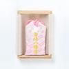 Pink charm for success in in a paulownia wood blessed at Shirasaki Hachimangu Shrine exams, high-quality box,