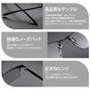 [FEISEDY] Stylish Men's Reading Glasses, Bifocal, Blue Light Blocking, Photochromic Lenses, Progressive Multifocal, Ultra-lightweight, Color-Changing,