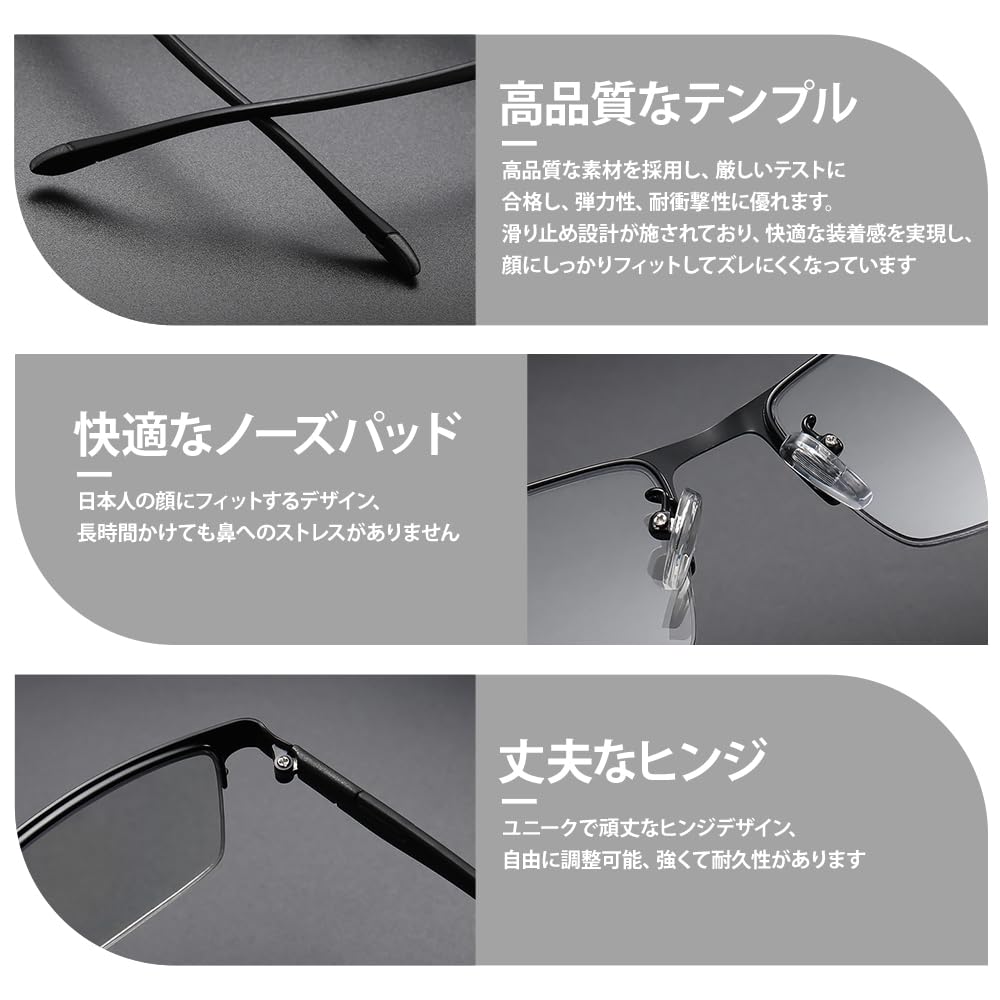 [FEISEDY] Stylish Men's Reading Glasses, Bifocal, Blue Light Blocking, Photochromic Lenses, Progressive Multifocal, Ultra-lightweight, Color-Changing,