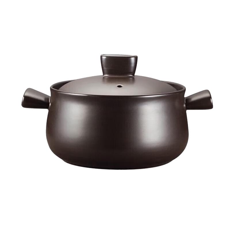 

Supor 2.5L Ceramic Clay Pot