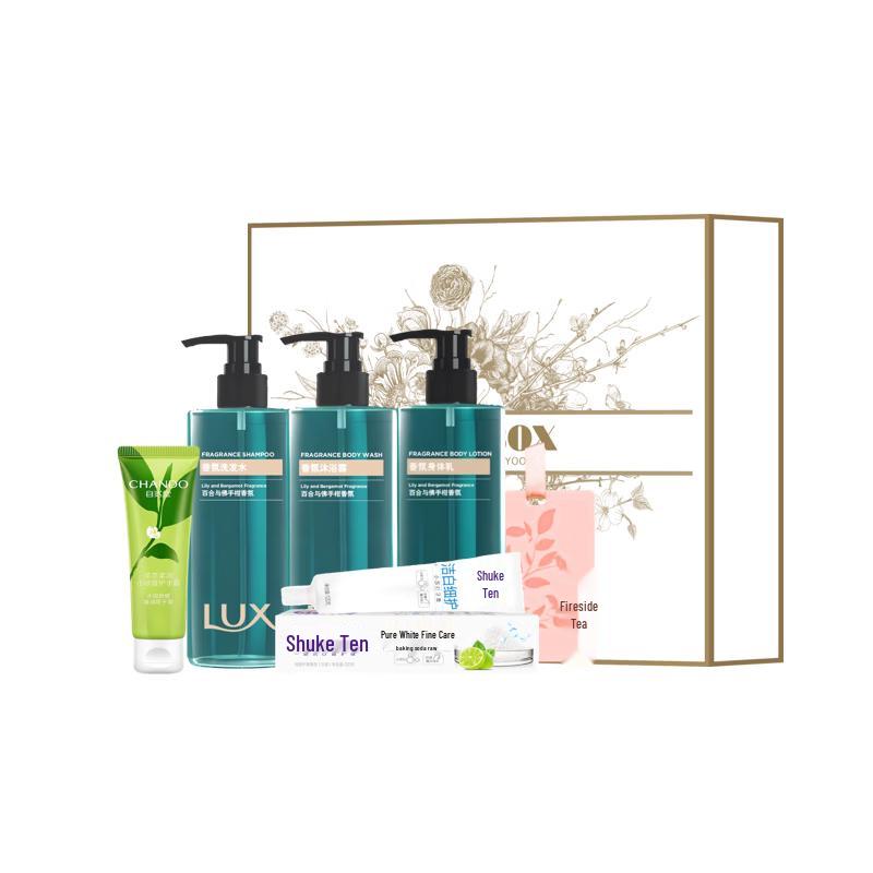 Lux Lily & Bergamot Daily Care Gift Set