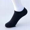 Foot Socks 100% Cotton Comfortable Unisex Cotton 38-44 Black
